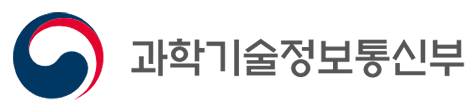 과학기술정보통신부 로고